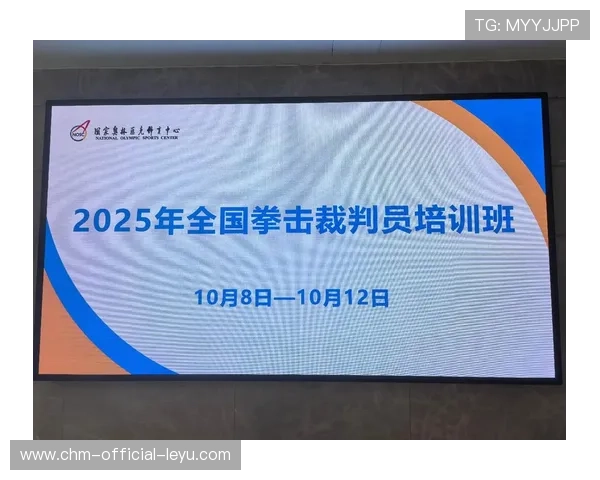 国际拳击裁判在比赛中使用更多视频案例进行即时复核提升公正性