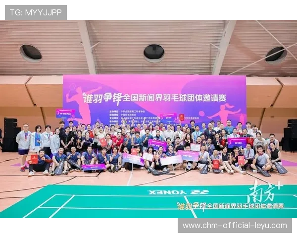 国际羽毛球协会在赛事组织中推广无烟与健康观赛理念，羽协羽毛球竞赛规则